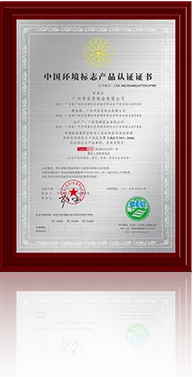 华体会