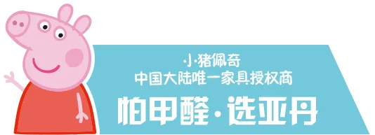 华体会