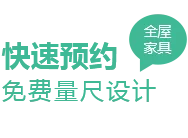 华体会