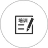 八大用戶權益保障 - 华体会