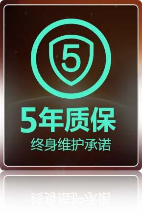华体会
